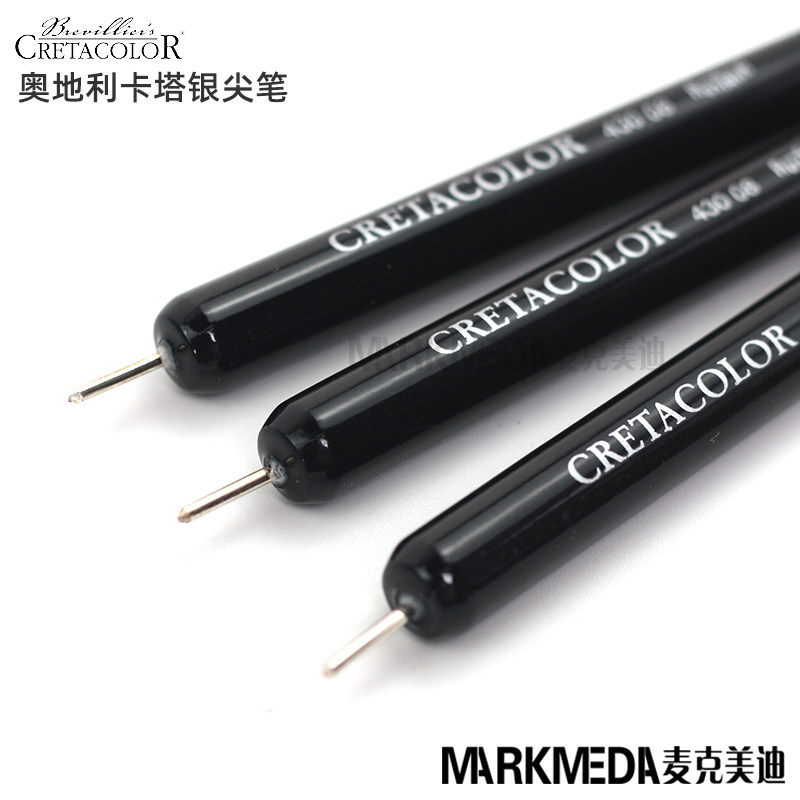 奥地利cretacolor卡塔传统古典笔