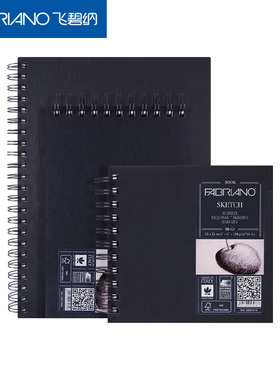 FABRIANO飞碧纳 素描本Drawing Book硬壳精装手帐本 水粉本60张