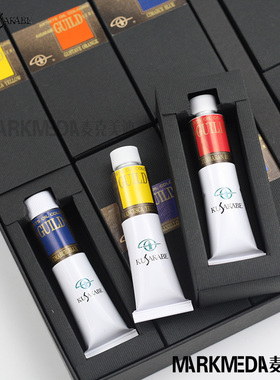 进口KUSAKABE日下大师级油画颜料工会GUILD 20ml单支12色套装