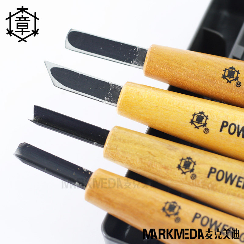日本power grip三木章雕刻刀单支橡皮章雕刻刀/木刻刀 丸/角/斜刀