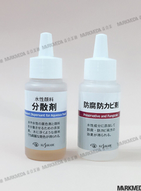 日本进口Kusakabe日下防腐剂 水性颜料分散剂 坦培拉鸡蛋用防腐液