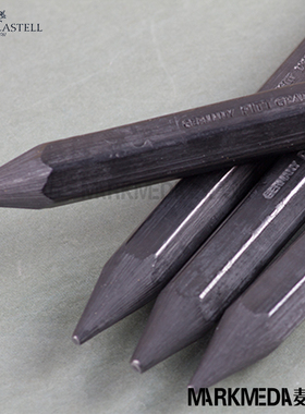 进口德国辉柏嘉全铅石墨铅笔PITT速写笔 蜡质素描无木铅笔 纯铅条