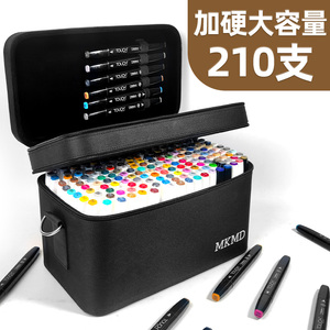 麦克美迪牛津布大容量马克笔包
