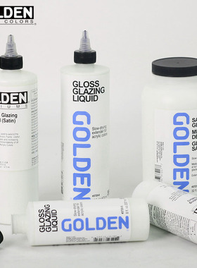 GOLDEN高登Glazing Liquid 丙烯罩染媒介 3720光泽 3721缎光