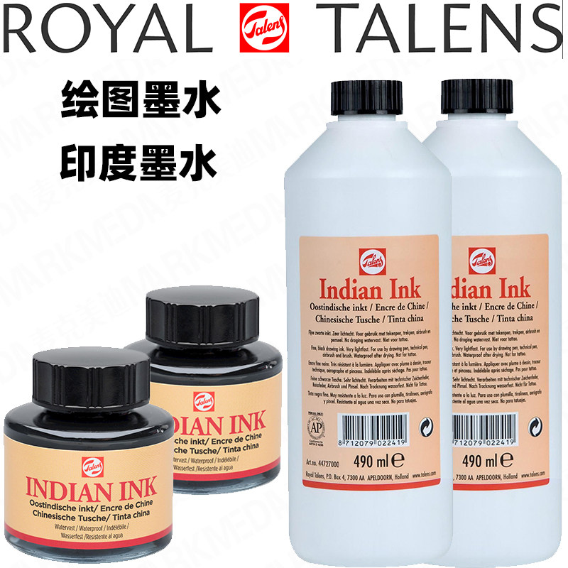 수입 네덜란드 TERRENCE 인도 잉크 검정 잉크 내광성 및 방수 전문 490ML 흰색 라벨 그리기 잉크