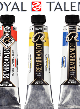 荷兰进口Talens/泰伦斯丙烯颜料40ml单支艺术家级快干环保