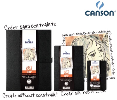 法国康颂canson绘画180