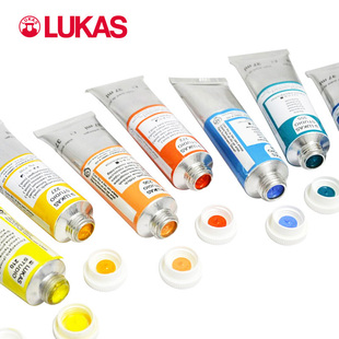 进口LUKAS卢卡斯37ml油画颜料P级专业级快干学院级单支颜料48色