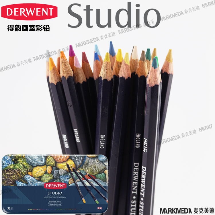 进口derwent得韵画室彩铅Studio 3.4mm超写实细节彩铅12/24/72色