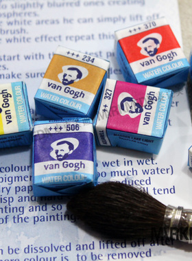 荷兰进口Talens/泰伦斯凡高固体水彩 梵高水彩颜料半块 页面2