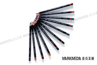 英国进口Derwent得韵彩色炭笔Tinted Charcoal彩碳笔 21色 单支