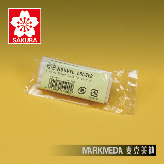 SAKURA/ cherry blossoms Plastic rubber Sketch plasticine painting Soft rubber NER100in the Electronic Dictionary/Electronic paper book/Stationery , Everyday school supplies , Eraser  category - from Buy2taobao.com to provide professional Taobao agent buy service