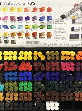 包邮 美国DanielSmith 史密斯 DS固体水彩棒 水彩条51色 页面1