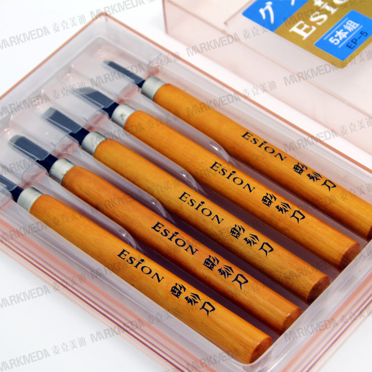 日本Esion 高级橡皮章雕刻刀 木刻刀 版画刻刀 5/6支套装EP-5/6