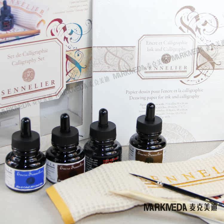 包邮 法国Sennelier申内利尔绘图墨水 4瓶墨水+松鼠毛笔+竹笔+纸