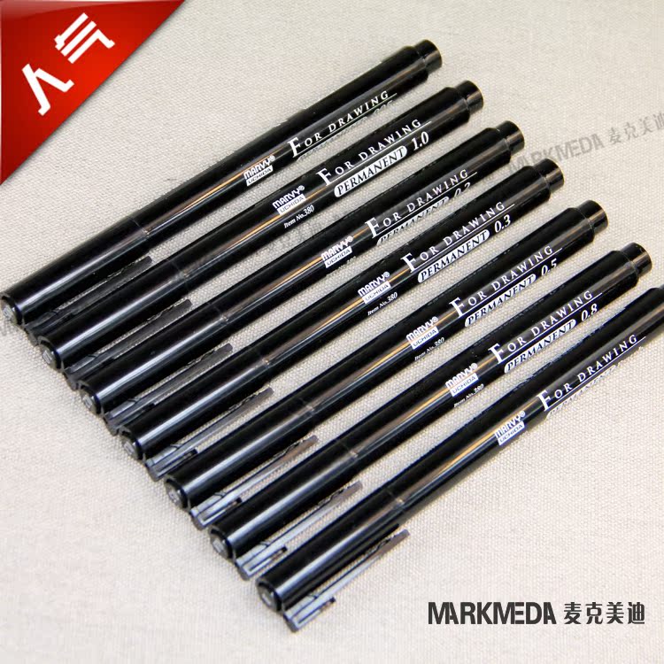 日本进口内田美辉油性针管笔 防水 CD笔 胶片 绘图漫画勾线笔380