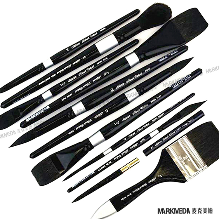 velvet黑天鹅丝绒3000s水彩画笔