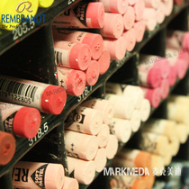 进口荷兰泰伦斯 伦勃朗色粉笔 粉彩棒 中软性粉画笔 彩妆笔 203色