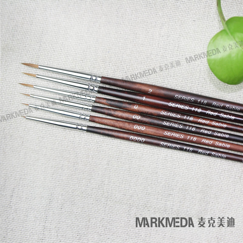 日本新概念画笔进口红貂毛水彩笔S118美甲高达面相笔勾线笔,文具电教/文化用品/商务用品,水彩笔,淘宝优惠券,粉丝福利购,淘宝优惠卷