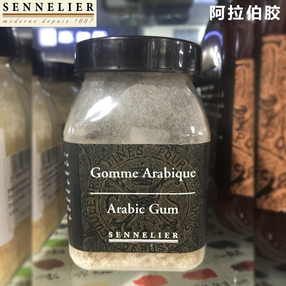 进口申内利尔阿拉伯胶 蜂蜡 干酪素 甲基纤维素 纯石墨 防腐剂