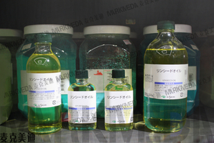 进口kusakabe Linseed oil日下亚麻油干性油调色油性油画媒介001
