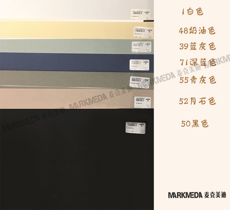 法国进口康颂色粉50%彩色画纸