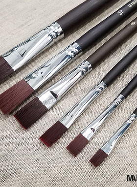 Marie's马利画笔 酒红色 平头尼龙笔 丙烯画笔 水粉笔 G1640