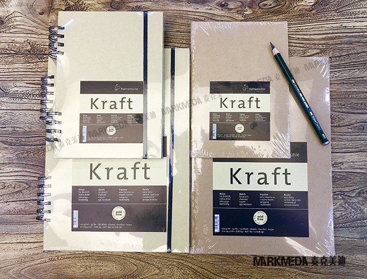 德国哈内姆勒素描本2080页铁线装