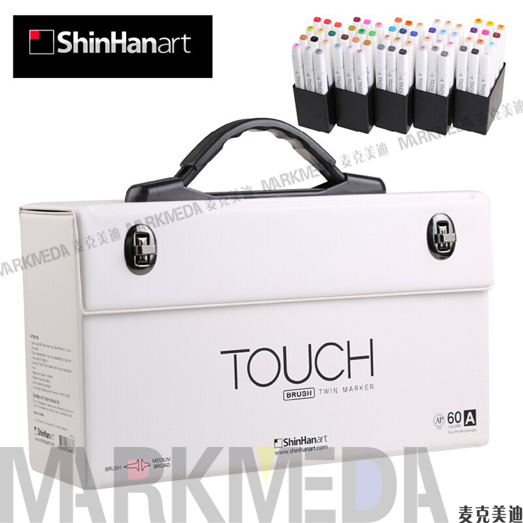 韩国进口shinhan Touch新韩马克笔 36~60色套装 酒精性软头白色杆