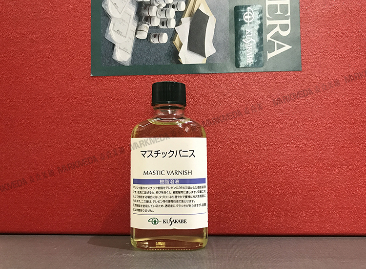 KUSAKABE日下马蒂树脂上光油