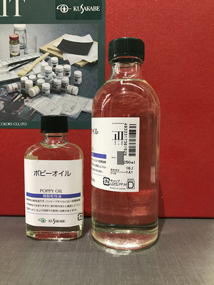 kusakabe日下poppy慢干调色油
