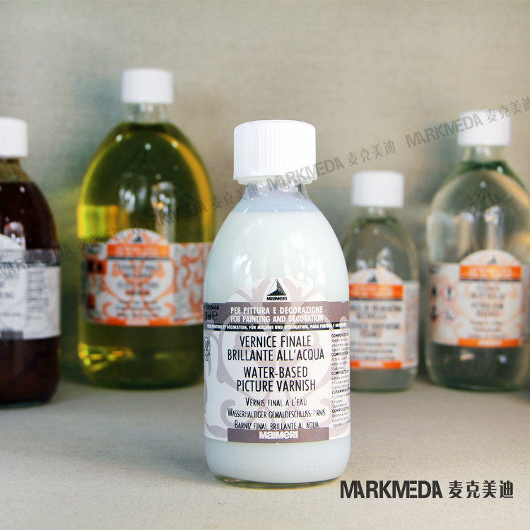 进口 莓莉丙烯水基图像上光油 668水性画作纸张 数码图片 上光剂