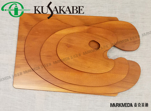 方型 椭圆形 日本KUSAKABE日下樱木质调色板 进口 油画实木调色盘