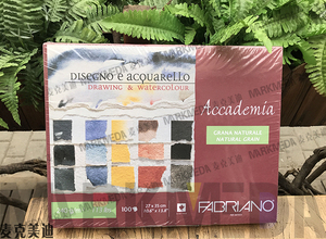 FABRIANO飞碧纳水彩本单面封胶 木浆300g75页 240g100页 自然纹理