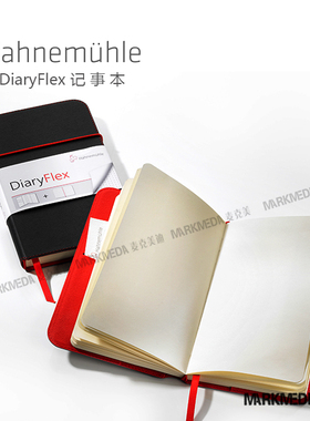 哈内姆勒记事本DiaryFlex黑仿皮封面 彩铅笔记本 插画 手帐本细纹