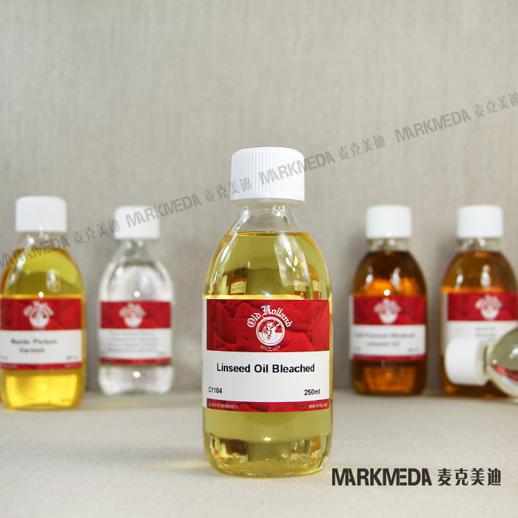 holland老荷兰漂白罩染调色油