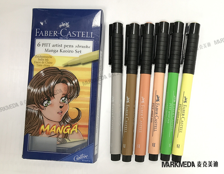 德国辉柏嘉水性马克笔动漫12色肤色套装组合手绘灰黑软头针管笔