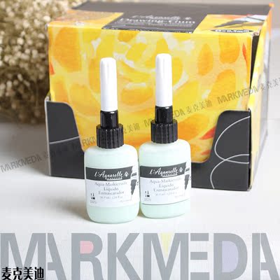 法国申内利尔留白胶0.5mm极细