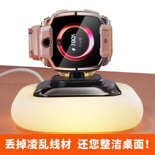 适用小天才充电座电话手表z6pro z10支架Z11充电底座