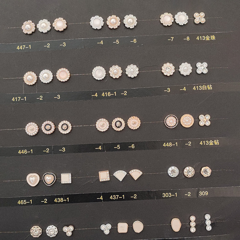 圆形珍珠点钻衬衣扣子女士上衣雪纺连衣裙门襟袖口装饰百塔小纽扣