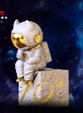 怒宝十周年思考白金版宇航员潮玩盲盒树脂手办艺术收藏品现货发售