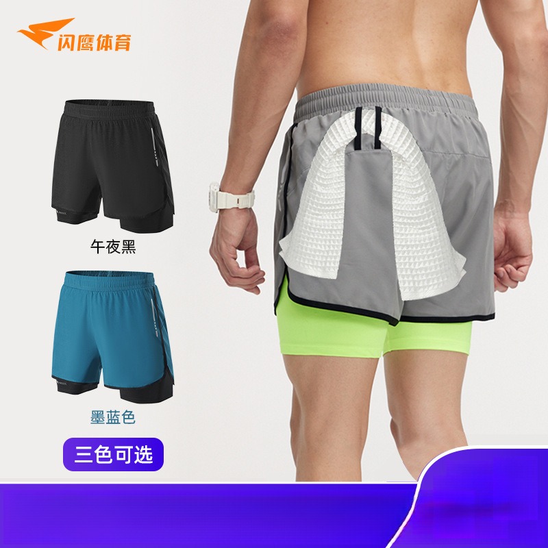 运动短裤男士健身训练深蹲三分裤