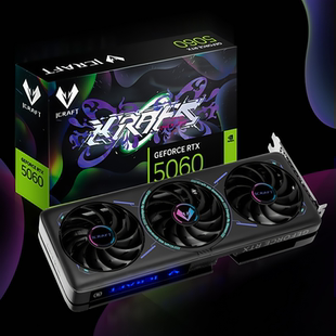 MAXSUN iCraft 全新盒裝 5060 電競之心 RTX GeForce 銘瑄 OC8G