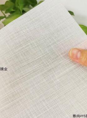 玻璃贴膜防爆透光不透明磨砂玻璃