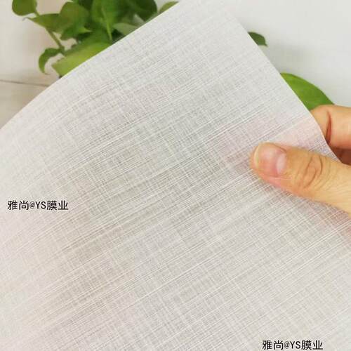 玻璃贴膜防爆透光不透明磨砂玻璃