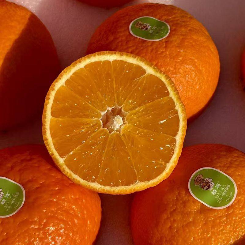 精笃美柑娘爱媛果冻橙桔子柑橘手剥橙橘子新鲜水果礼盒装北京发