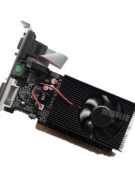 全新原装GT210 1G双屏高清品牌机小机箱办公显卡半高刀卡亮机卡