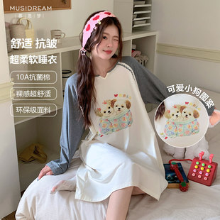 慕思梦可爱少女风韩版纯棉睡裙女款春秋季薄款中长款宽松长袖睡衣