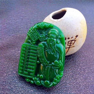 碧玉文财神爷吊坠转运如意算盘阳绿玉牌菠菜绿挂件玉佩项坠男包邮