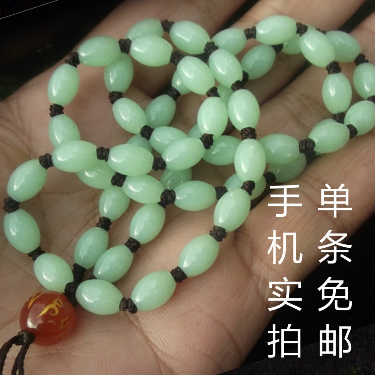 玉石项链绳珠宝玉线配饰吊坠绳挂件绳手工精编玉牌观音玉佛牌挂绳